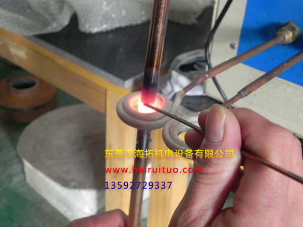 感應釬焊 同類異種金屬焊接方法(圖1)