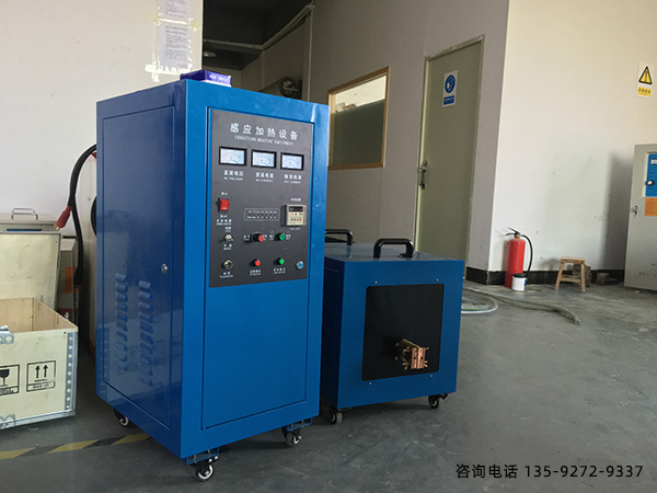 安徽超音頻感應加熱設備廠家電源系統應用(圖1)