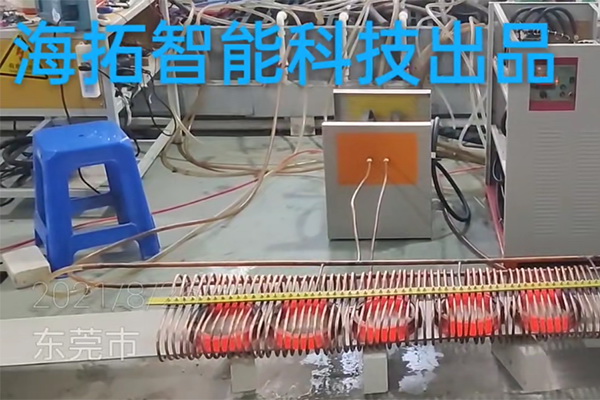 中頻感應加熱設備試機打樣試樣