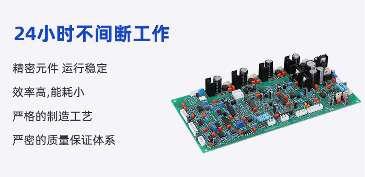冰箱冷凝管在線退火機-高頻退火生產線(圖6) 冰箱冷凝管在線退火機-高頻退火生產線(圖6)