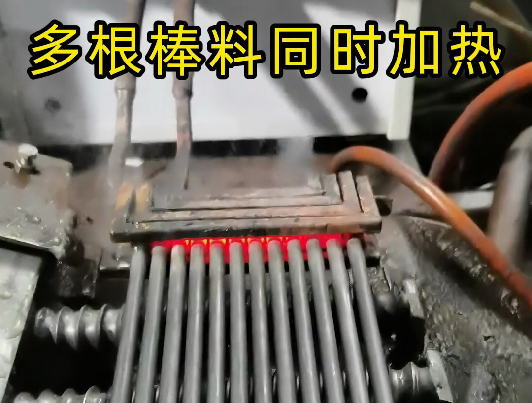 海瑞拓中頻感應加熱設備，多工件同步加熱，批量生產提質增效(圖3)
