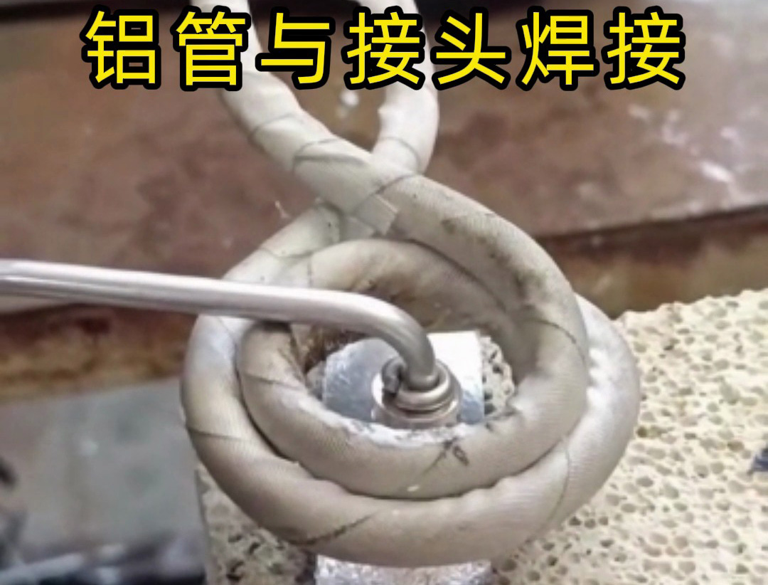鋁管焊接效率王！海瑞拓高頻焊接機(jī)，實(shí)測(cè)產(chǎn)能翻倍成本直降
