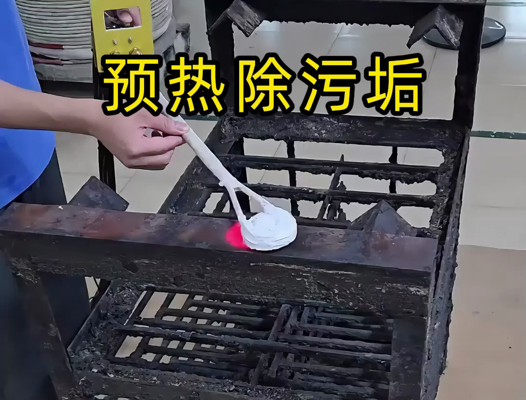 別再用蠻力擦油污了！這個高頻設備讓清潔變得超簡單！