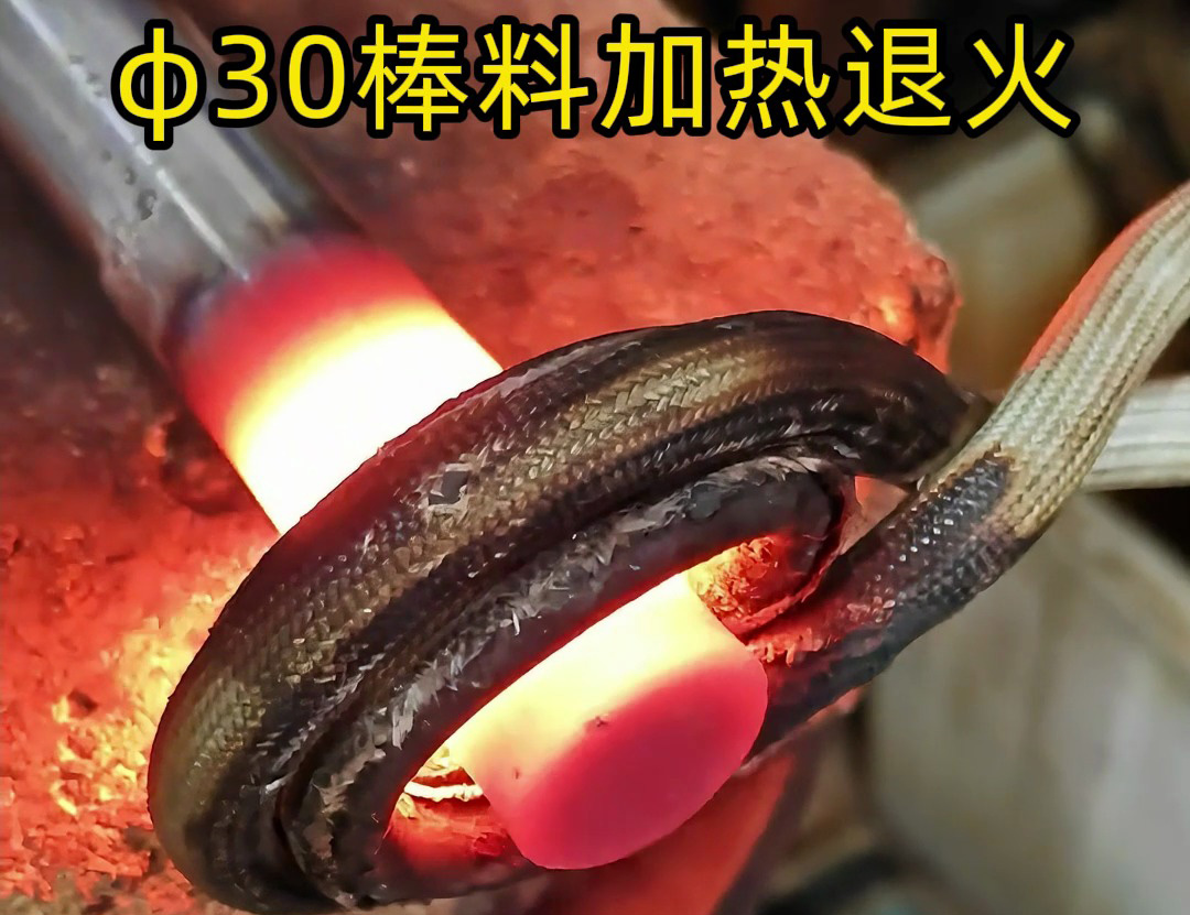 車削滾絲前必經步驟！30棒料退火實拍太震撼！
