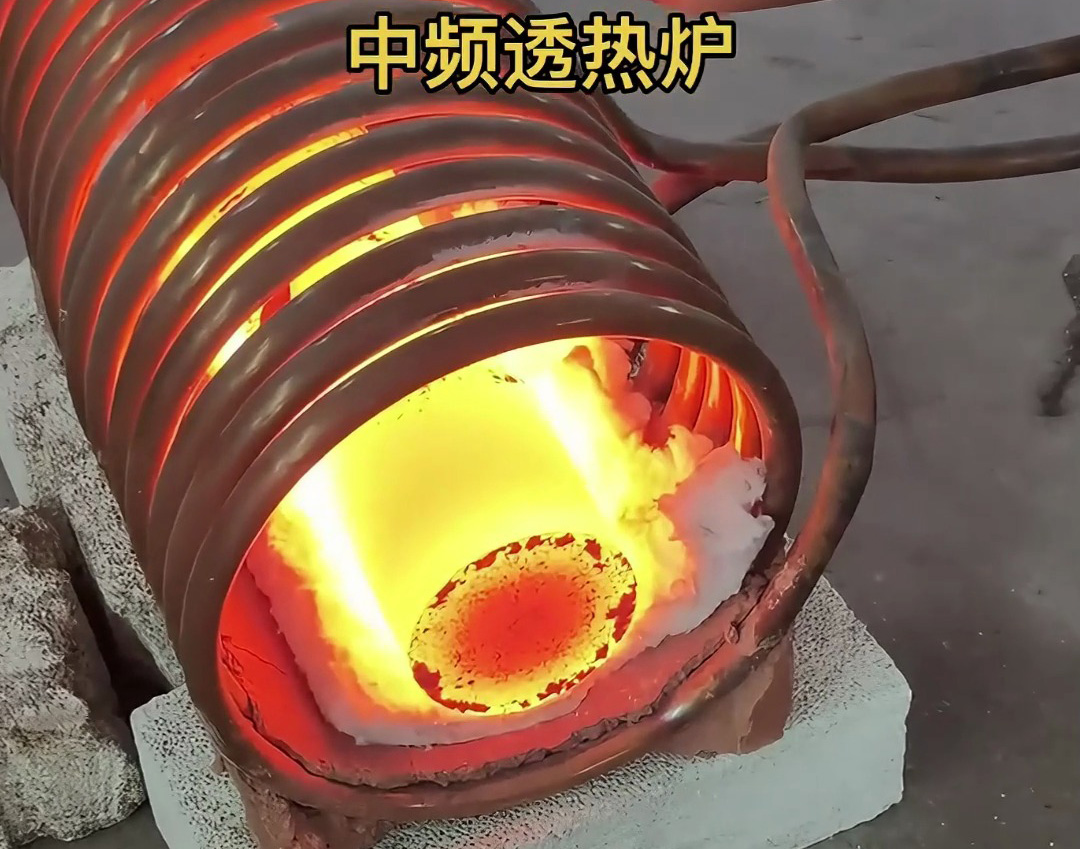 中頻感應加熱如何改變金屬加工？一探工業奧秘！
