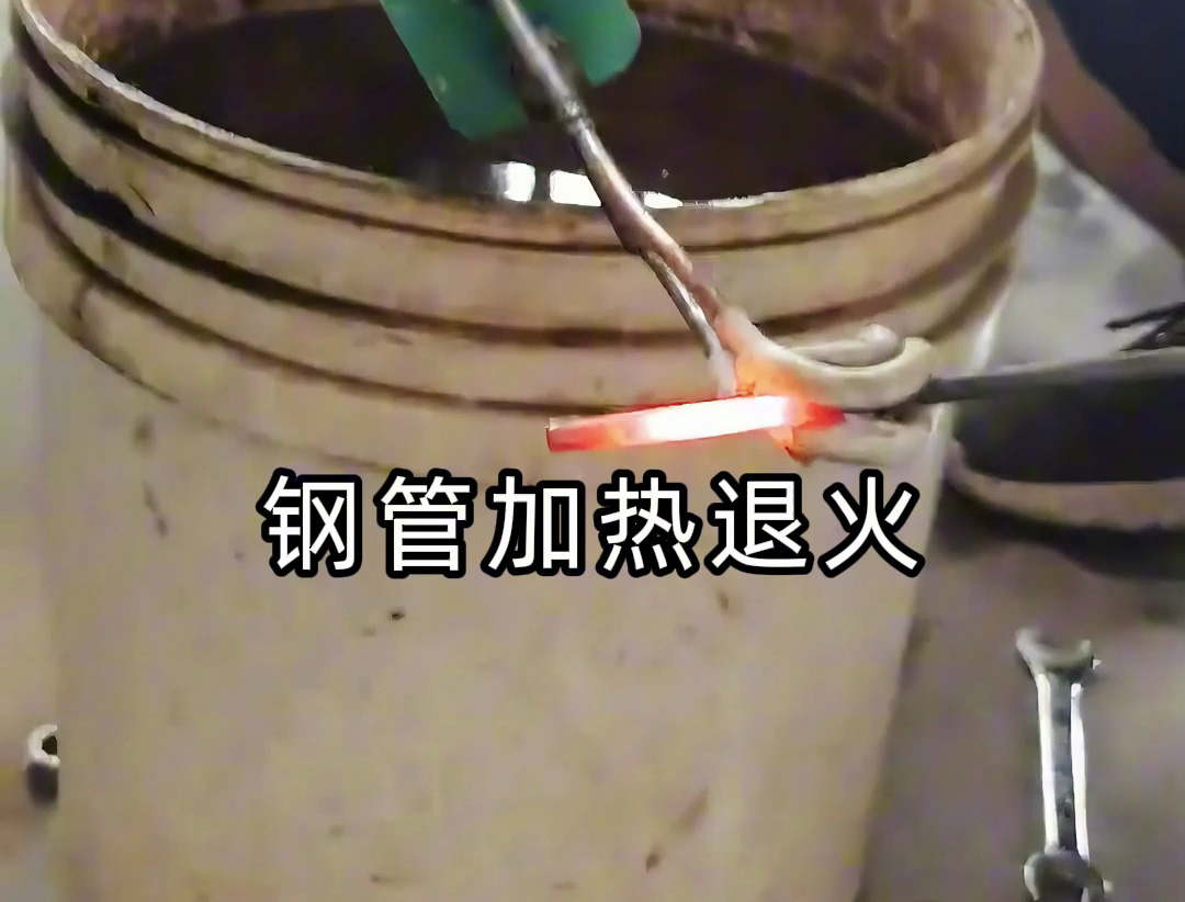 超高頻加熱機退火鋼管銅管全過程！高效又均勻！