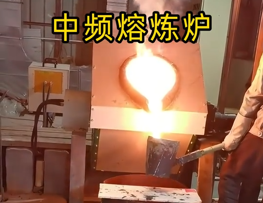 海瑞拓中頻熔煉爐，鑄造與有色金屬回收通用設備