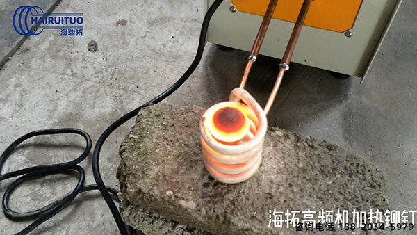 感應(yīng)加熱表面淬火和火焰淬火的區(qū)別和優(yōu)點(diǎn)(圖1)