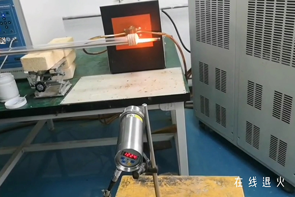 高頻加熱機高頻在線退火，溫度閉環控制！