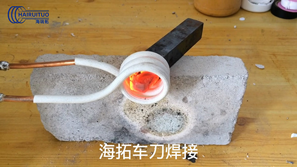 高頻感應設備電磁場作用(圖2)