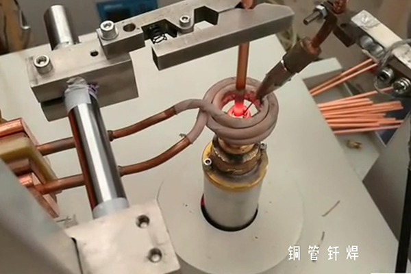 高頻釬焊機是如何工作的？(圖3)