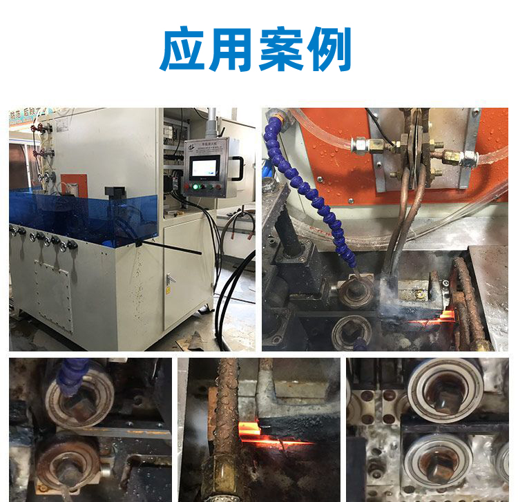 導軌數控淬火機床-圓棒鋼材高頻淬火設備(圖10) 導軌數控淬火機床-圓棒鋼材高頻淬火設備(圖10)